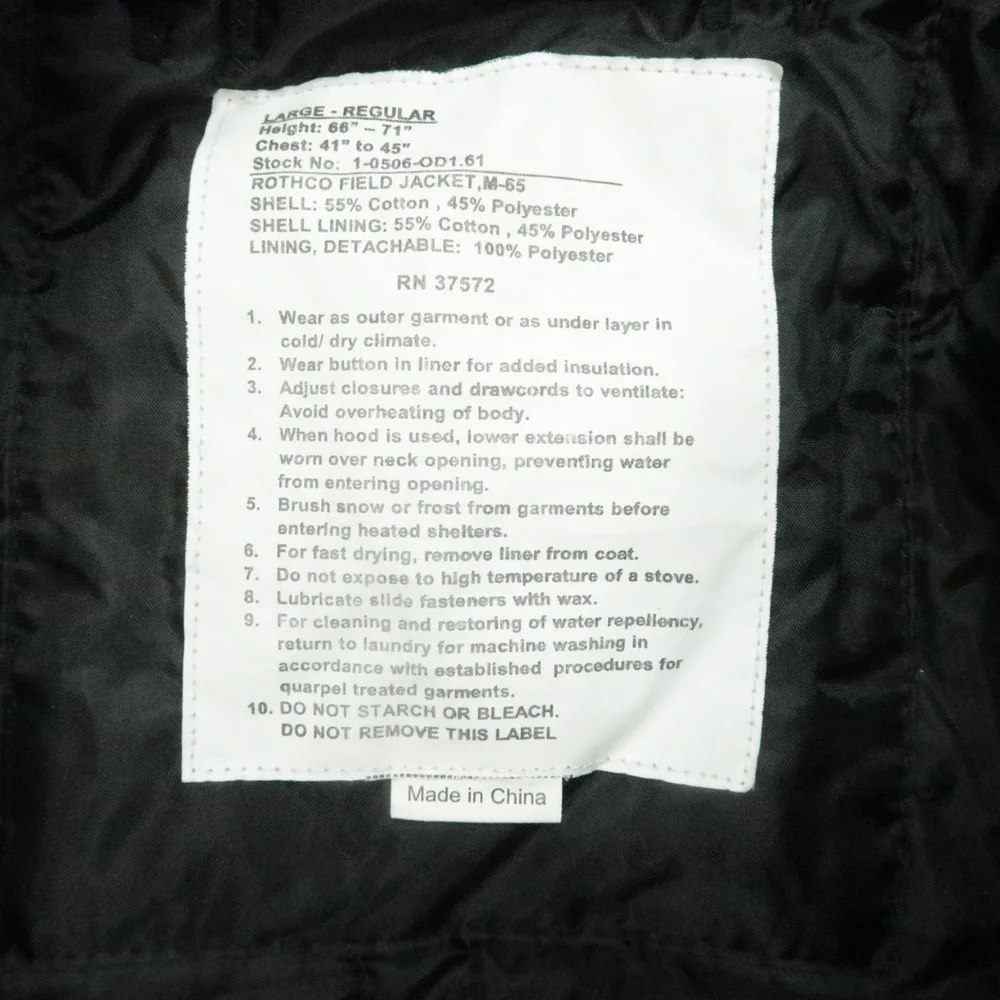 Rothco Jacket Men Large Brown Black Green Tiger Stripe Camo M65 Field‎ Military